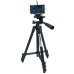 Комплект: Штатив TriPod 3120 + Кільцева лампа 16 см