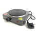 Електроплита DOMOTEC MS-5811 1Д. 1500 watt