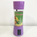 Блендер Smart Juice Cup Fruits USB. Колір фіолетовий