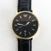Годинники наручні Emporio Armani Black ремінець чорний (репліка)