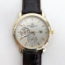 Годинник наручний Vacheron Constantin White ремінець чорний (репліка)