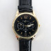 Годинник наручний Ulysse Nardin-Maxi Marine Black ремінець чорний (репліка)