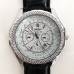 Годинник наручний Breitling White ремінець чорний (репліка)