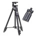 Штатив + пульт ДУ для камери і телефону TRIPOD 3388