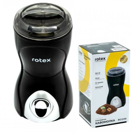 Кавомолка ROTEX RCG06 White. Колір: чорний