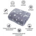 Плед, що світиться в темряві, плюшеве покривало Blanket kids Magic Star 150х100 см флісова ковдра. Колір: сірий