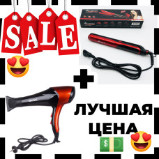 Подарунковий набір: Плойка праску для волосся GEMEI GM-2806 + Фен GEMEI GM-1766 2.6кВт АС