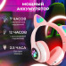 Бездротові навушники з котячими вушками та RGB підсвічуванням Cat VZV 23M. Колір: рожевий