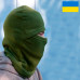Тепла флісова балаклава зима, тактична шапка бафф хакі мультикам