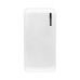 Power Bank Logilink PA0257W, Переносна зарядка для телефону, Умб зарядний power bank. Колір: білий
