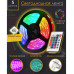 Світлодіодна стрічка SMD 5050 RGB LED 5 м IP65 з пультом та блоком живлення USB, 5м, Стрічка світлодіодна 5050