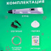 3D ручка Smart 3D Pen 2 c LCD дисплеєм. Колір фіолетовий
