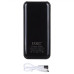 Мобільна зарядка портативна Power Bank 9600mAh UKC, Зовнішній акумулятор, Зарядка power bank. Колір: чорний