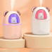 Зволожувач повітря Bear Humidifier H2O USB ведмежа на 300мл. Колір: білий
