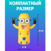 Дозатор зубної пасти Міньйон з тримачем для щіток