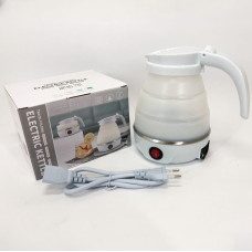 Електрочайник складаний Travel Folding 600ml